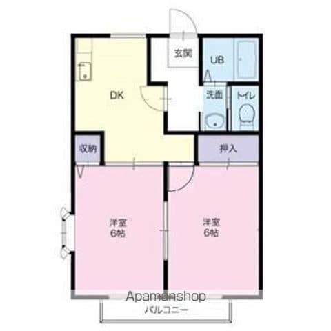 水汲サンレジデンス美(2DK/1階)の間取り写真