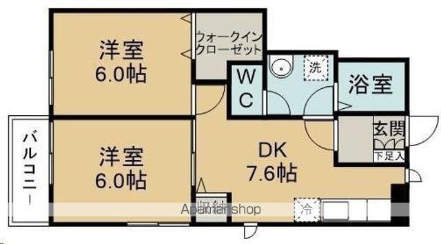ポム・ド・テールW(2DK/1階)の間取り写真