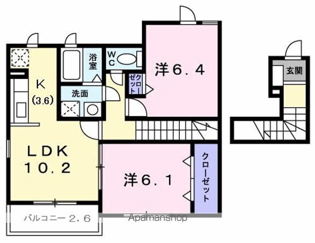グラン シエル(2LDK/2階)の間取り写真