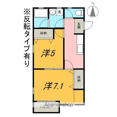 アーリーバード(2K/1階)の間取り写真