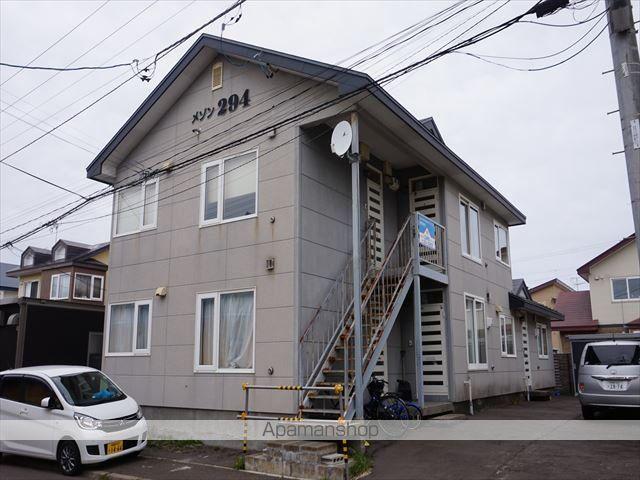 メゾン294