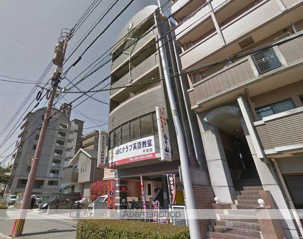 コンドミニアム平尾