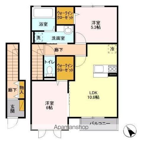 メゾン アン ソレイユ(2LDK/2階)の間取り写真