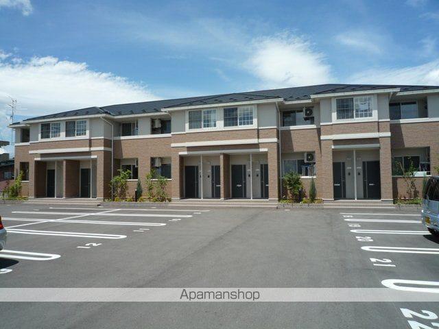 メゾン・レ・アール