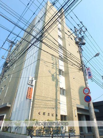 くぼたビル