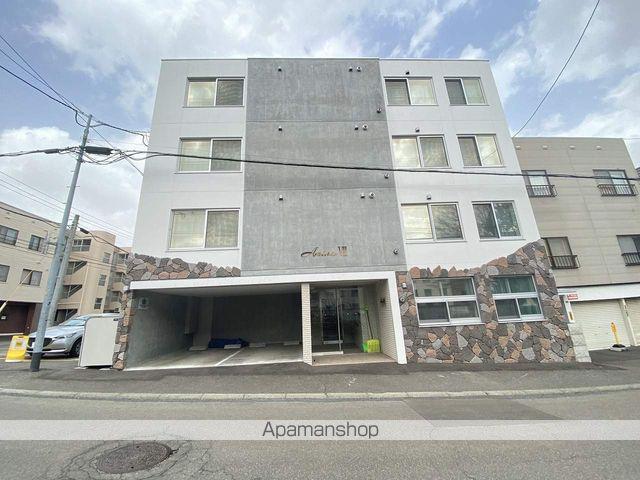 アミーナⅦ