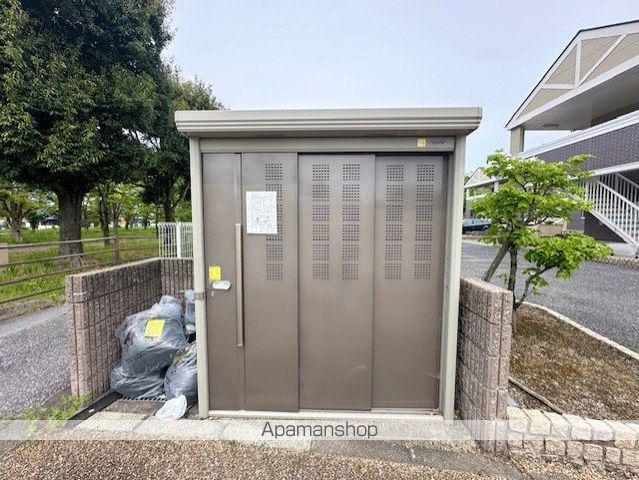 モン・マリーノⅡ