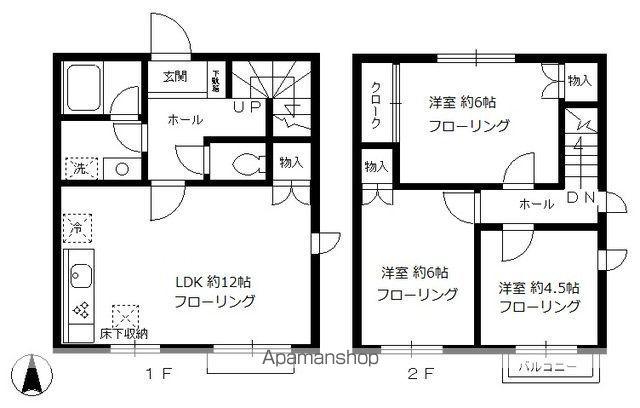 ヴェスティージュ(3LDK)の間取り写真