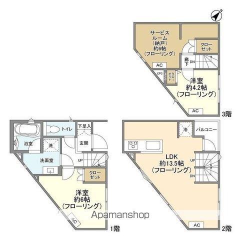 京成電鉄本線 堀切菖蒲園駅 徒歩6分 3階建 築4年(2SLDK)の間取り写真