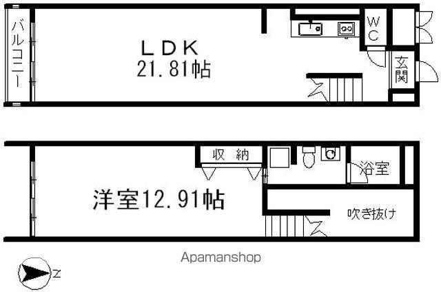 レジディア東桜2(1LDK/7階)の間取り写真