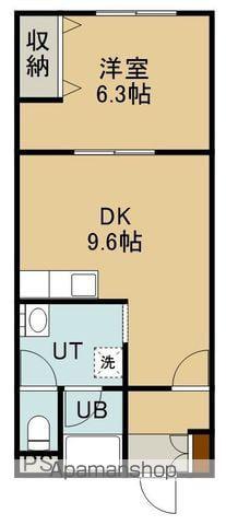 ポイント湯川(1DK/3階)の間取り写真