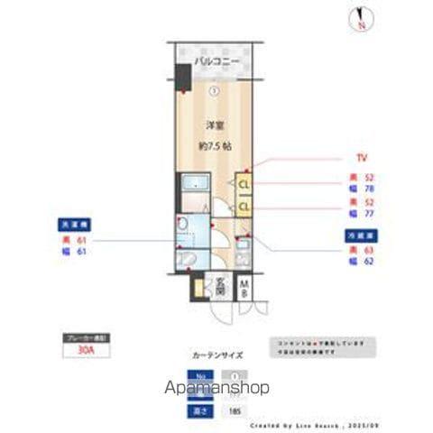 S-RESIDENCE浅間町駅前AXIAL(1K/13階)の間取り写真