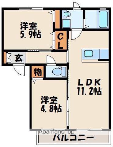 ヒルズ日蒔野(2LDK/2階)の間取り写真