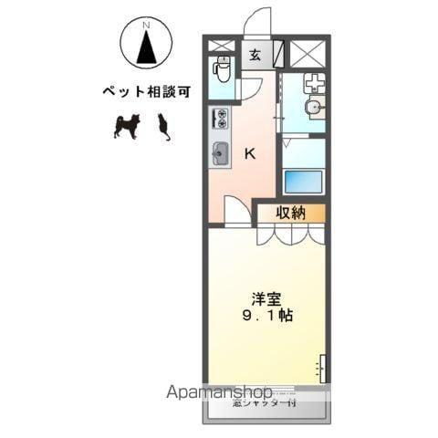 グリーン・エコーA(1K/1階)の間取り写真