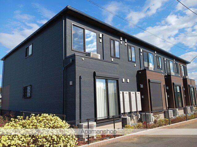 ファームヒルズ