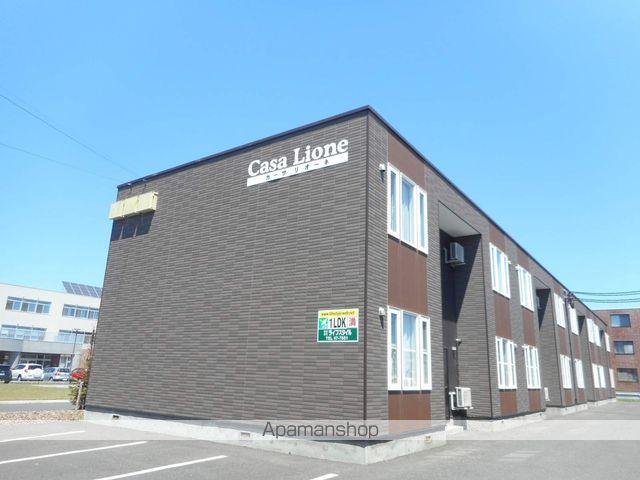 CASA LIONE