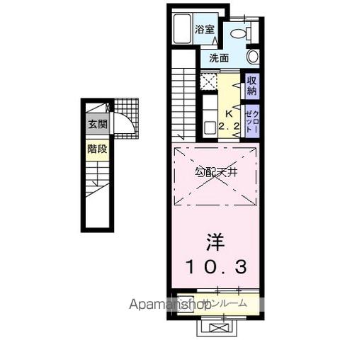 アシェイドサクラ(ワンルーム/2階)の間取り写真