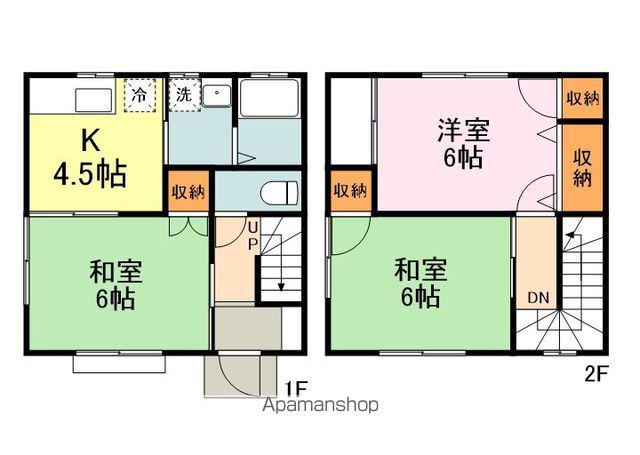 渡壁アパート(3K)の間取り写真
