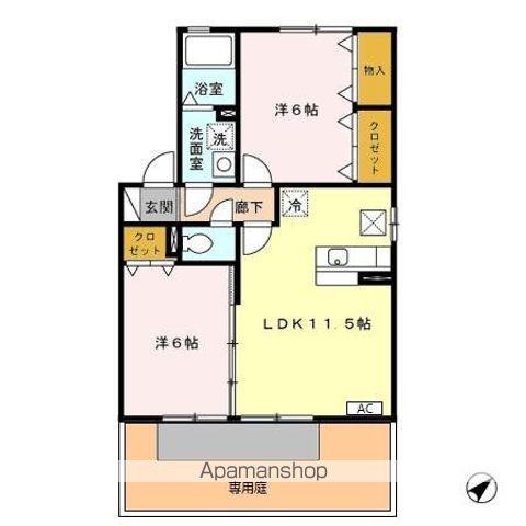 メゾン アルカディア A棟(2LDK/1階)の間取り写真