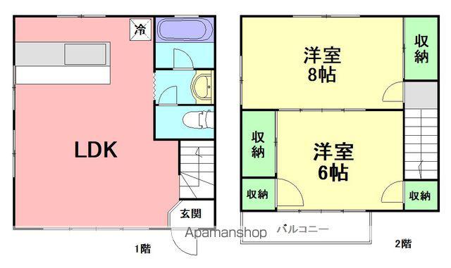 テラスハウス石田(2LDK)の間取り写真