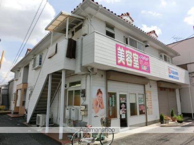 スマイルハイツ