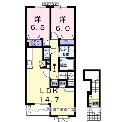 ロータス南島田E(2LDK/2階)の間取り写真