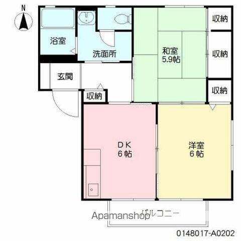 ディアス住吉(2DK/2階)の間取り写真