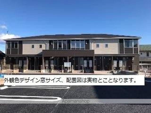 松戸市西馬橋相川町アパート(2LDK/2階)