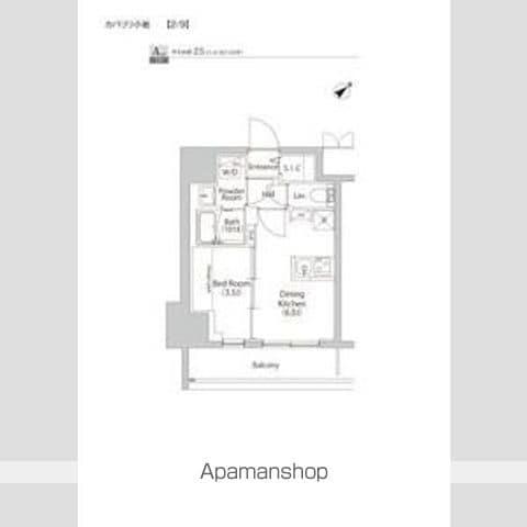 カパリリ小岩(1DK/4階)の間取り写真