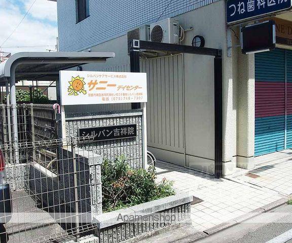 シルバン吉祥院