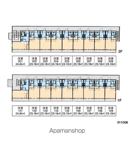 レオパレスぐりーん2(1K/2階)の間取り写真