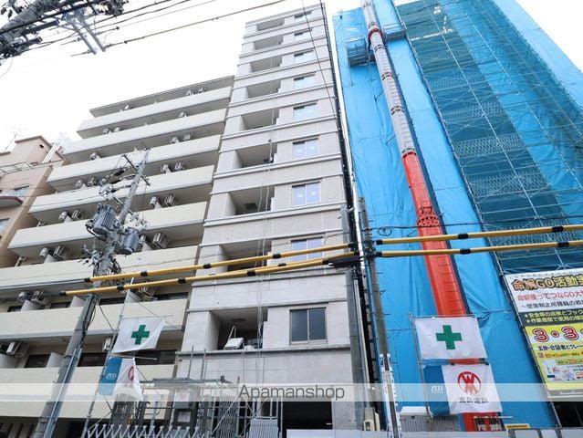 ポルタニグラ千代田