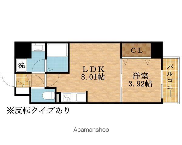 オルフェア都島(1LDK/4階)の間取り写真