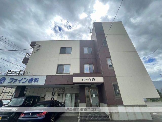 イマージュ25