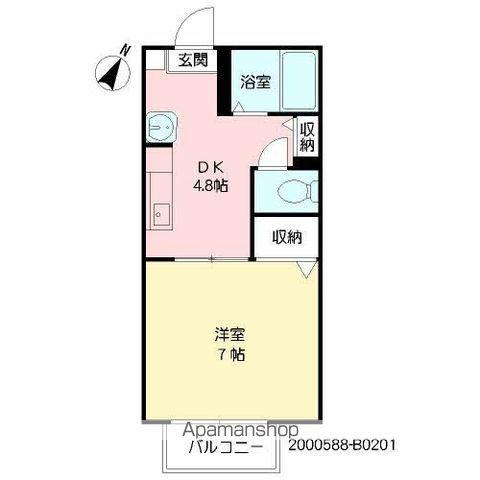 パルドミールⅡ(1DK/2階)の間取り写真