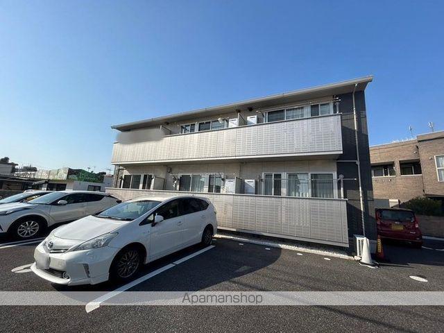 カメリア・ウサ