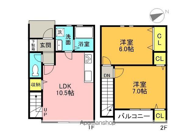 サンステージ八万Ⅱ(2LDK)の間取り写真