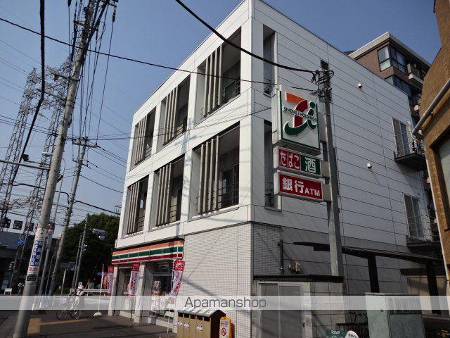 サンガーデン光