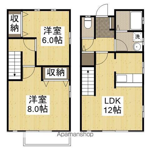 ピュアコート(2SLDK)の間取り写真