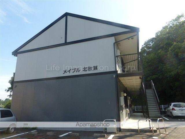 メイプル北秋葉