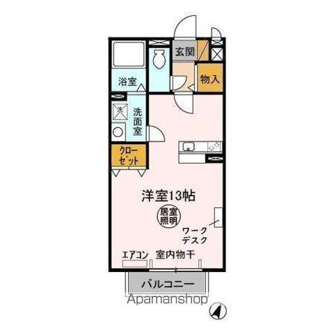 アーバンヒルズかしまⅡ(ワンルーム/2階)の間取り写真