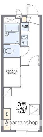 レオパレスオーキッドダイア