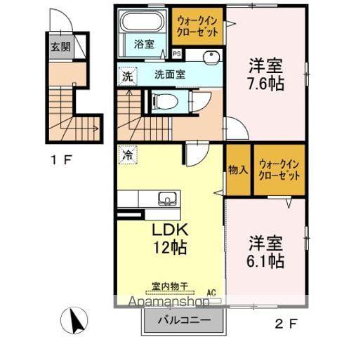 オリーブⅡ(2LDK/2階)の間取り写真