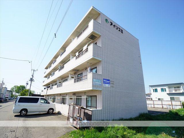 アイリスⅡ