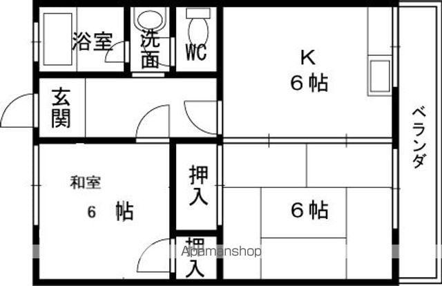 印田町大森文化B(2DK/2階)の間取り写真
