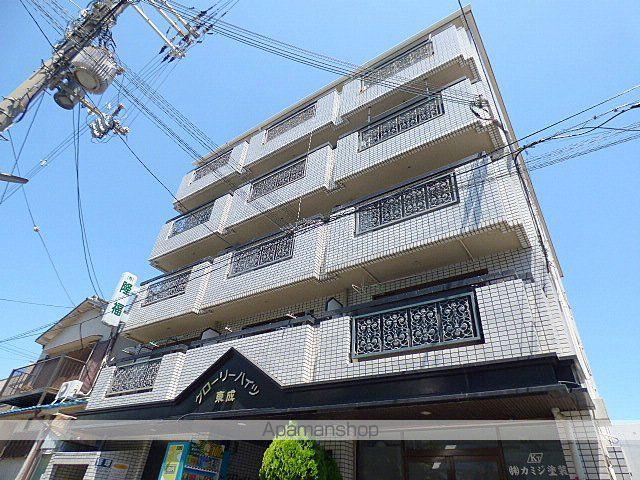 グローリーハイツ東成