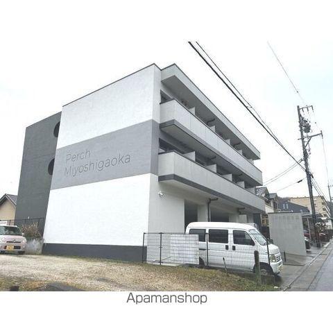 パアチ三好ヶ丘