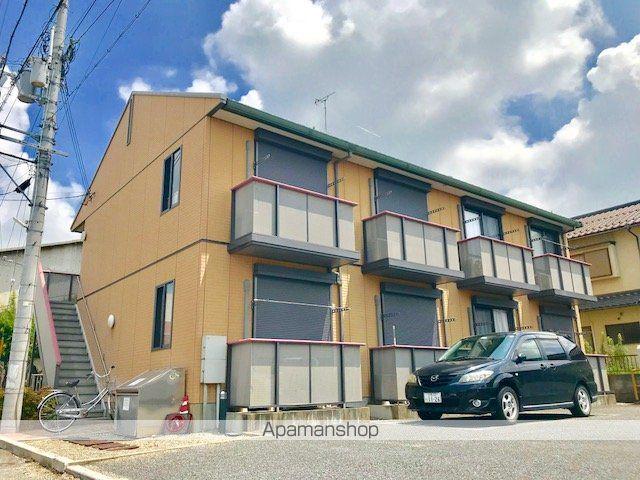 シャンラルジュ