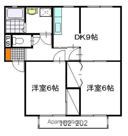 フロイデンハイム A棟(2DK/2階)の間取り写真