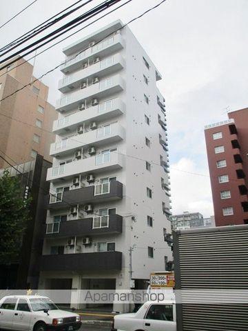 HILLS SAPPORO
